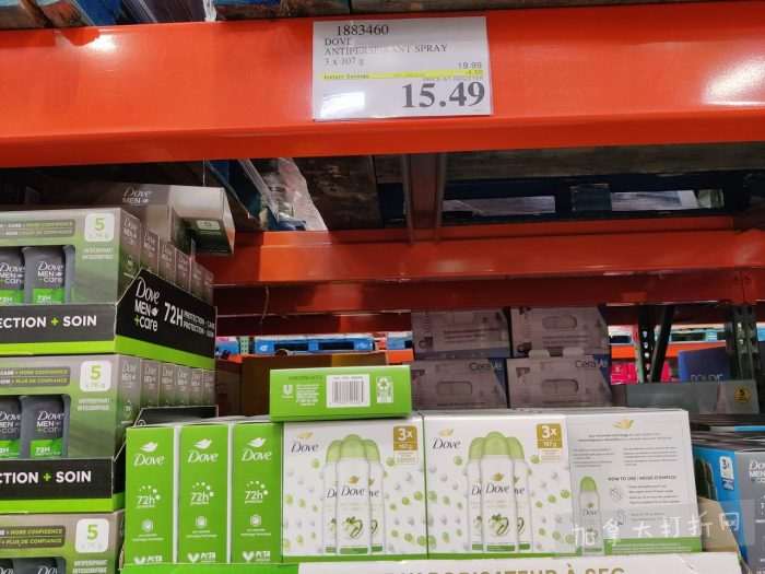 独家！【加东版】Costco店内实拍，有效期至2月8日！iPhone月供https://www.canadadz.com/wp-content/uploads/2026/02/2026020220270499-700x525.jpg、招财银柳.99、冰柜.99、海鲈鱼.99、阿迪鞋.97、加拿大队服.97、迷你香肠.99、午餐肉.99！