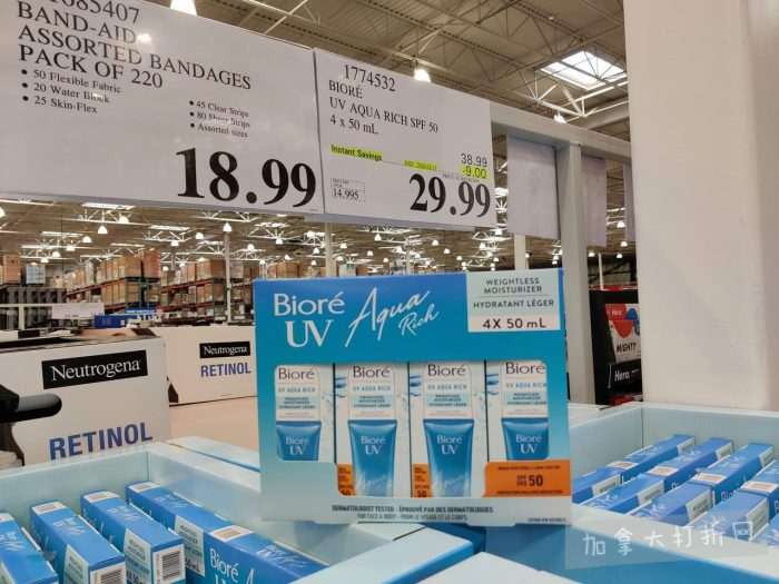 独家！【加东版】Costco店内实拍，有效期至2月8日！iPhone月供https://www.canadadz.com/wp-content/uploads/2026/02/2026020220271081-700x525.jpg、招财银柳.99、冰柜.99、海鲈鱼.99、阿迪鞋.97、加拿大队服.97、迷你香肠.99、午餐肉.99！