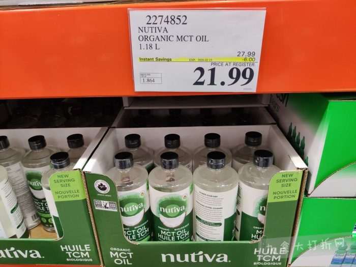 独家！【加东版】Costco店内实拍，有效期至2月8日！iPhone月供https://www.canadadz.com/wp-content/uploads/2026/02/2026020220272287-700x525.jpg、招财银柳.99、冰柜.99、海鲈鱼.99、阿迪鞋.97、加拿大队服.97、迷你香肠.99、午餐肉.99！