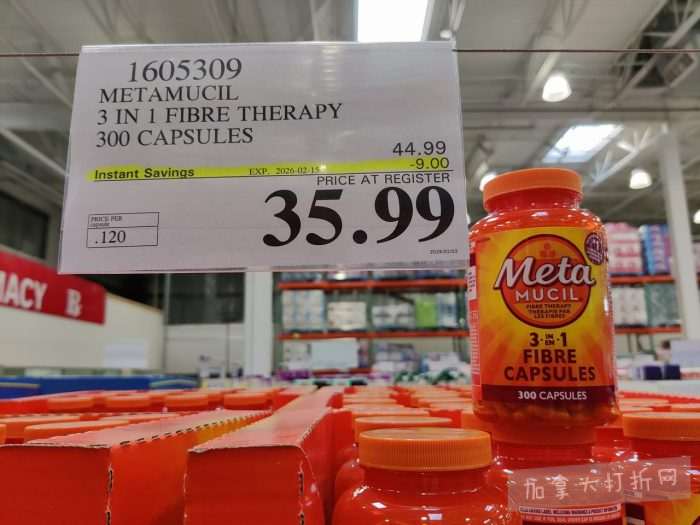 独家！【加东版】Costco店内实拍，有效期至2月8日！iPhone月供https://www.canadadz.com/wp-content/uploads/2026/02/2026020220273079-700x525.jpg、招财银柳.99、冰柜.99、海鲈鱼.99、阿迪鞋.97、加拿大队服.97、迷你香肠.99、午餐肉.99！