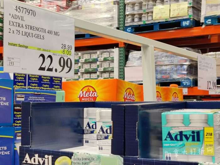 独家！【加东版】Costco店内实拍，有效期至2月8日！iPhone月供https://www.canadadz.com/wp-content/uploads/2026/02/2026020220273234-700x525.jpg、招财银柳.99、冰柜.99、海鲈鱼.99、阿迪鞋.97、加拿大队服.97、迷你香肠.99、午餐肉.99！