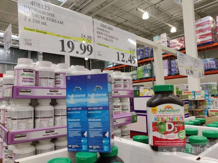独家！【加东版】Costco店内实拍，有效期至2月8日！iPhone月供https://www.canadadz.com/wp-content/uploads/2026/02/2026020220274370-700x525.jpg、招财银柳.99、冰柜.99、海鲈鱼.99、阿迪鞋.97、加拿大队服.97、迷你香肠.99、午餐肉.99！