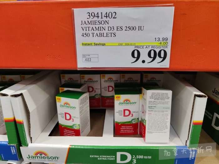 独家！【加东版】Costco店内实拍，有效期至2月8日！iPhone月供https://www.canadadz.com/wp-content/uploads/2026/02/2026020220274647-700x525.jpg、招财银柳.99、冰柜.99、海鲈鱼.99、阿迪鞋.97、加拿大队服.97、迷你香肠.99、午餐肉.99！