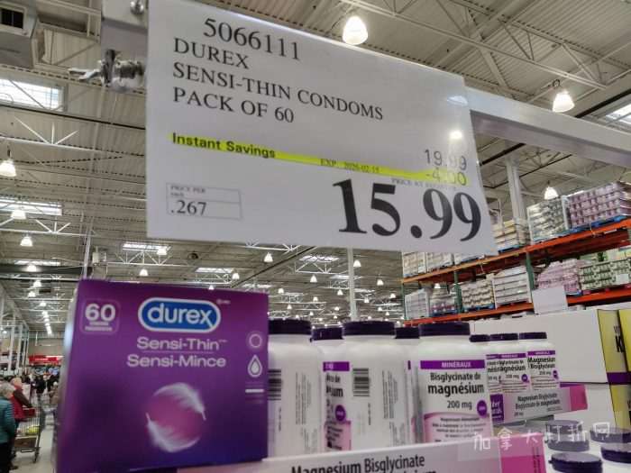 独家！【加东版】Costco店内实拍，有效期至2月8日！iPhone月供https://www.canadadz.com/wp-content/uploads/2026/02/2026020220275267-700x525.jpg、招财银柳.99、冰柜.99、海鲈鱼.99、阿迪鞋.97、加拿大队服.97、迷你香肠.99、午餐肉.99！