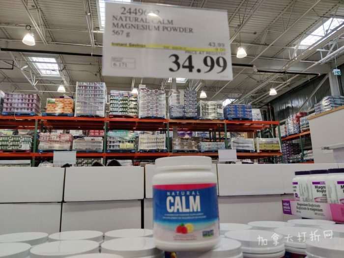 独家！【加东版】Costco店内实拍，有效期至2月8日！iPhone月供https://www.canadadz.com/wp-content/uploads/2026/02/2026020220280166-700x525.jpg、招财银柳.99、冰柜.99、海鲈鱼.99、阿迪鞋.97、加拿大队服.97、迷你香肠.99、午餐肉.99！