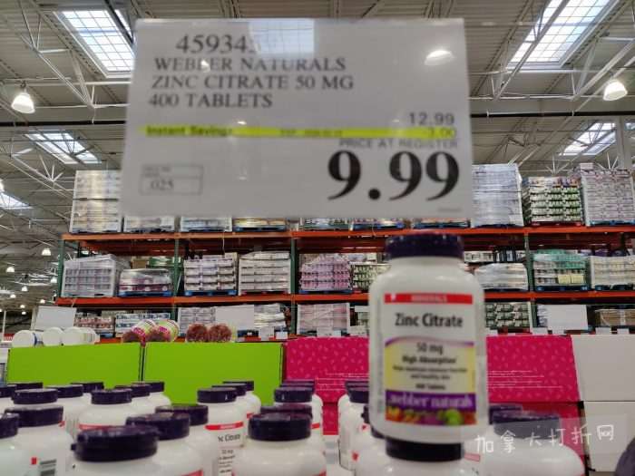 独家！【加东版】Costco店内实拍，有效期至2月8日！iPhone月供https://www.canadadz.com/wp-content/uploads/2026/02/2026020220281292-700x525.jpg、招财银柳.99、冰柜.99、海鲈鱼.99、阿迪鞋.97、加拿大队服.97、迷你香肠.99、午餐肉.99！