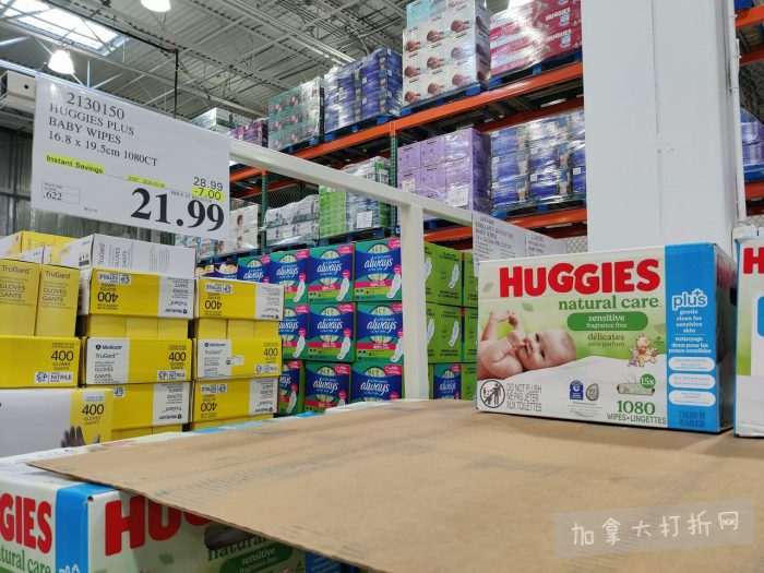 独家！【加东版】Costco店内实拍，有效期至2月8日！iPhone月供https://www.canadadz.com/wp-content/uploads/2026/02/2026020220281772-700x525.jpg、招财银柳.99、冰柜.99、海鲈鱼.99、阿迪鞋.97、加拿大队服.97、迷你香肠.99、午餐肉.99！