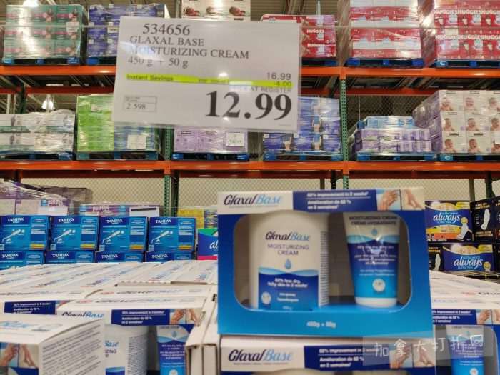 独家！【加东版】Costco店内实拍，有效期至2月8日！iPhone月供https://www.canadadz.com/wp-content/uploads/2026/02/2026020220282072-700x525.jpg、招财银柳.99、冰柜.99、海鲈鱼.99、阿迪鞋.97、加拿大队服.97、迷你香肠.99、午餐肉.99！