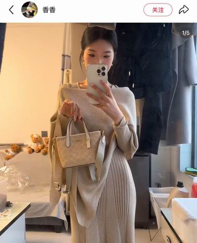 Coach 奥莱时尚美包3折起!Tabby绗缝链条包 252加元、虞书欣同款半月包4、月牙包8、Gramercy托特包8