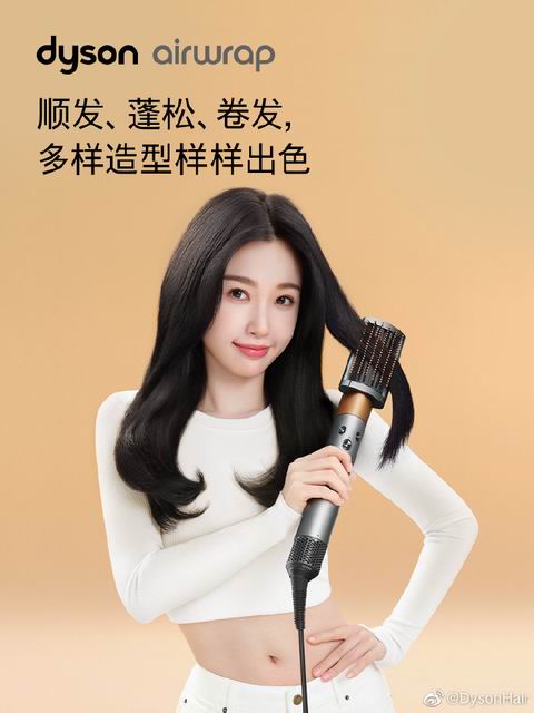 Dyson 戴森智能美发系列8折起:吹风机 399.99加元、多功能卷发棒套装 649.99加元