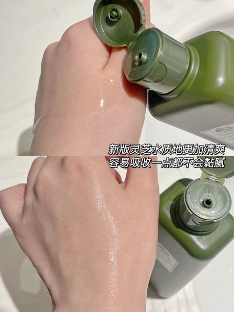 Origins Mega-Mushroom 韦博士灵芝焕能精华水/菌菇水 29.21加元(原价 41加元)