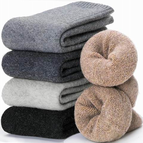 EBMORE  女士美利奴羊毛徒步袜5双 保暖加厚  19.99加元（原价 24.99加元）！每双3.99加元