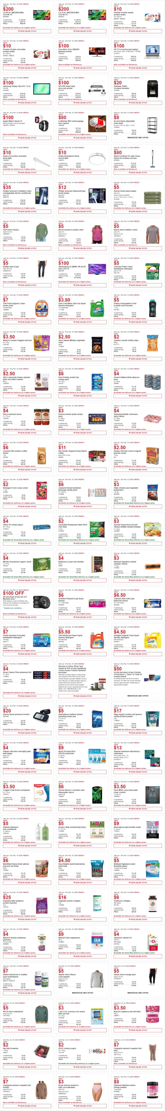 独家！【加东版】Costco店内实拍，有效期至2月15日！碧古鱼柳减、鲜虾减、越南龙眼.99、日式照烧饭.99、蜂蜜干果.99、暖炉滤网.99、费列罗巧克力.49、夜用卫生巾.49！