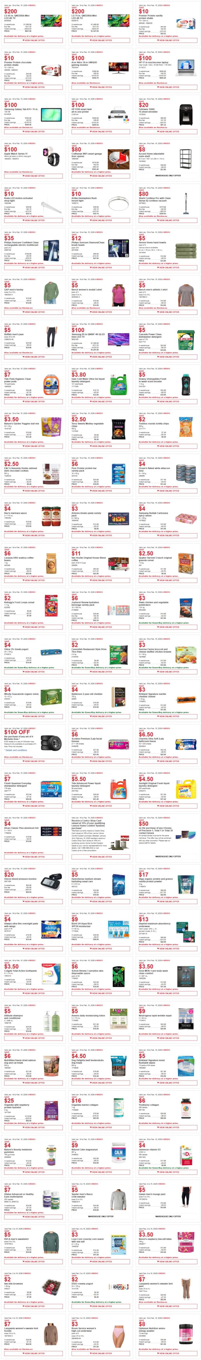 独家！【加东版】Costco店内实拍，有效期至2月15日！碧古鱼柳减、鲜虾减、越南龙眼.99、日式照烧饭.99、蜂蜜干果.99、暖炉滤网.99、费列罗巧克力.49、夜用卫生巾.49！