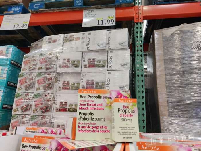 独家！【加东版】Costco店内实拍，有效期至2月15日！碧古鱼柳减、鲜虾减、越南龙眼.99、日式照烧饭.99、蜂蜜干果.99、暖炉滤网.99、费列罗巧克力.49、夜用卫生巾.49！