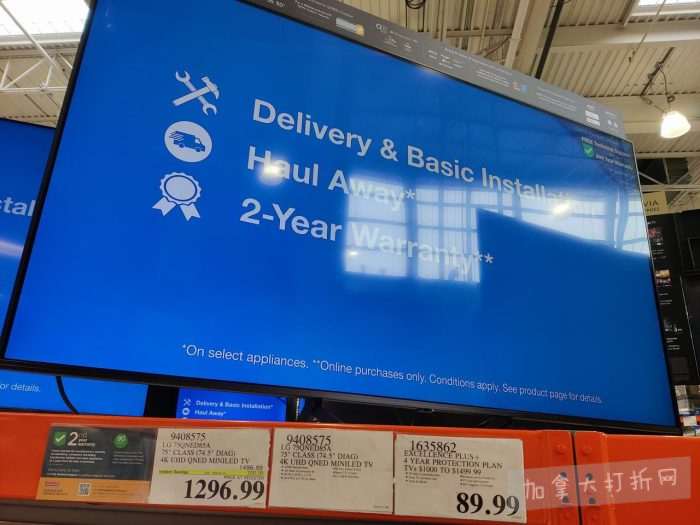 独家！【加东版】Costco店内实拍，有效期至2月15日！碧古鱼柳减、鲜虾减、越南龙眼.99、日式照烧饭.99、蜂蜜干果.99、暖炉滤网.99、费列罗巧克力.49、夜用卫生巾.49！