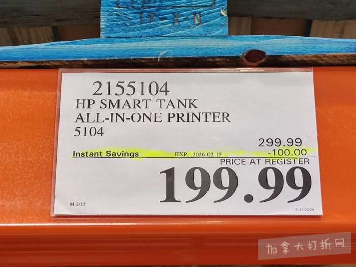 独家！【加东版】Costco店内实拍，有效期至2月15日！碧古鱼柳减、鲜虾减、越南龙眼.99、日式照烧饭.99、蜂蜜干果.99、暖炉滤网.99、费列罗巧克力.49、夜用卫生巾.49！