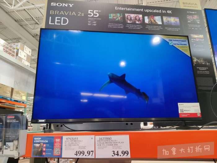 独家！【加东版】Costco店内实拍，有效期至2月15日！碧古鱼柳减、鲜虾减、越南龙眼.99、日式照烧饭.99、蜂蜜干果.99、暖炉滤网.99、费列罗巧克力.49、夜用卫生巾.49！