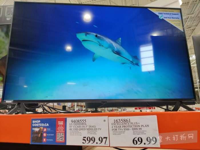 独家！【加东版】Costco店内实拍，有效期至2月15日！碧古鱼柳减、鲜虾减、越南龙眼.99、日式照烧饭.99、蜂蜜干果.99、暖炉滤网.99、费列罗巧克力.49、夜用卫生巾.49！