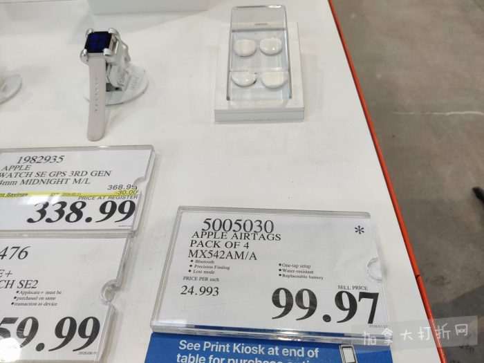 独家！【加东版】Costco店内实拍，有效期至2月15日！碧古鱼柳减、鲜虾减、越南龙眼.99、日式照烧饭.99、蜂蜜干果.99、暖炉滤网.99、费列罗巧克力.49、夜用卫生巾.49！