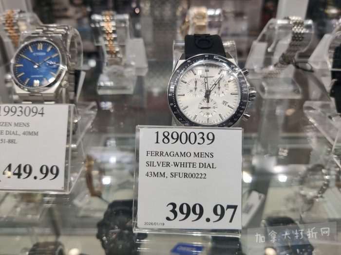 独家！【加东版】Costco店内实拍，有效期至2月15日！碧古鱼柳减、鲜虾减、越南龙眼.99、日式照烧饭.99、蜂蜜干果.99、暖炉滤网.99、费列罗巧克力.49、夜用卫生巾.49！