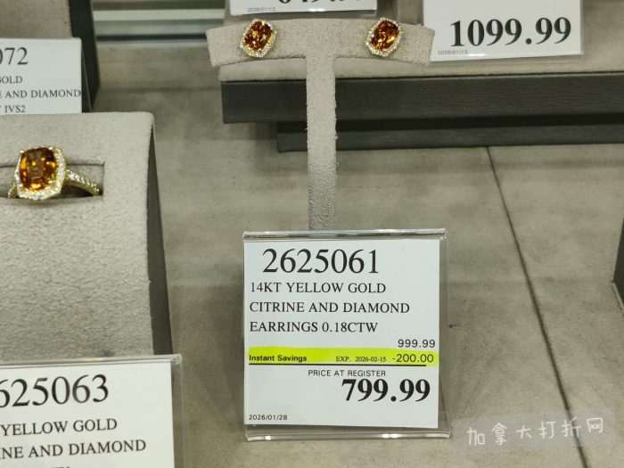 独家！【加东版】Costco店内实拍，有效期至2月15日！碧古鱼柳减、鲜虾减、越南龙眼.99、日式照烧饭.99、蜂蜜干果.99、暖炉滤网.99、费列罗巧克力.49、夜用卫生巾.49！