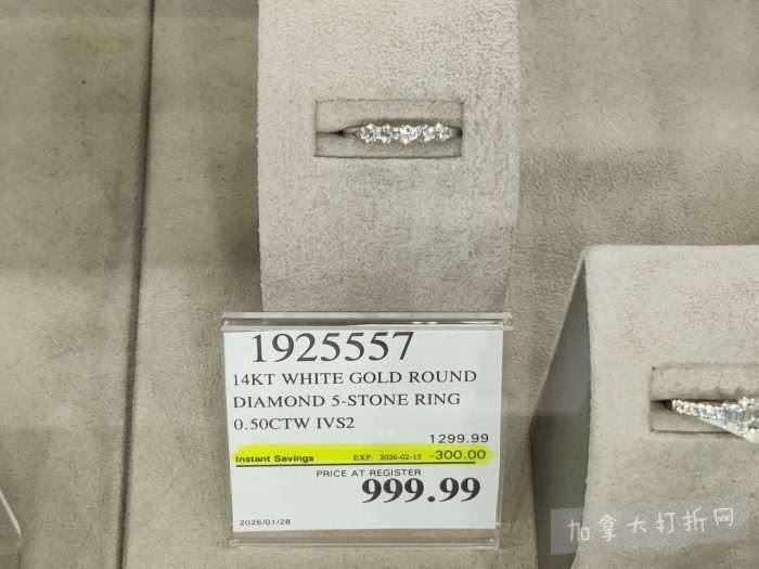 独家！【加东版】Costco店内实拍，有效期至2月15日！碧古鱼柳减、鲜虾减、越南龙眼.99、日式照烧饭.99、蜂蜜干果.99、暖炉滤网.99、费列罗巧克力.49、夜用卫生巾.49！