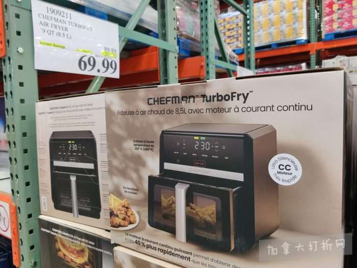 独家！【加东版】Costco店内实拍，有效期至2月15日！碧古鱼柳减、鲜虾减、越南龙眼.99、日式照烧饭.99、蜂蜜干果.99、暖炉滤网.99、费列罗巧克力.49、夜用卫生巾.49！