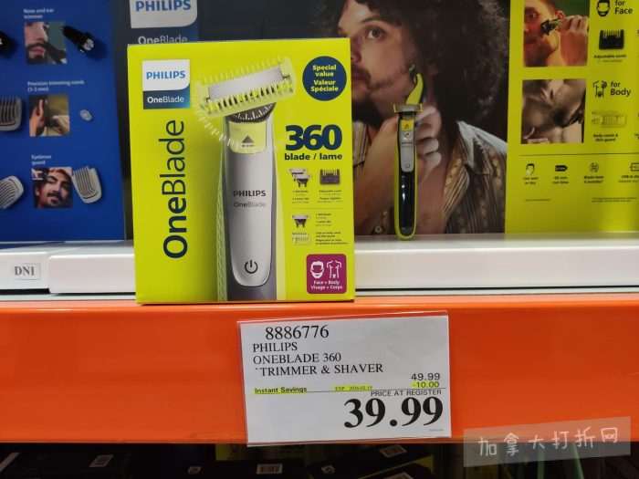 独家！【加东版】Costco店内实拍，有效期至2月15日！碧古鱼柳减、鲜虾减、越南龙眼.99、日式照烧饭.99、蜂蜜干果.99、暖炉滤网.99、费列罗巧克力.49、夜用卫生巾.49！