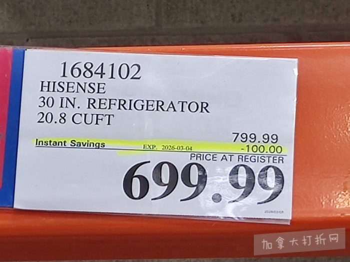 独家！【加东版】Costco店内实拍，有效期至2月15日！碧古鱼柳减、鲜虾减、越南龙眼.99、日式照烧饭.99、蜂蜜干果.99、暖炉滤网.99、费列罗巧克力.49、夜用卫生巾.49！