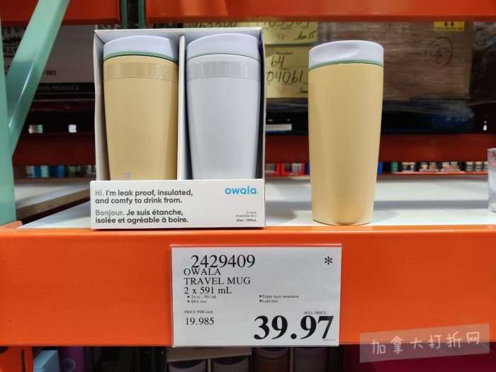 独家！【加东版】Costco店内实拍，有效期至2月15日！碧古鱼柳减、鲜虾减、越南龙眼.99、日式照烧饭.99、蜂蜜干果.99、暖炉滤网.99、费列罗巧克力.49、夜用卫生巾.49！