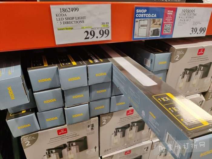 独家！【加东版】Costco店内实拍，有效期至2月15日！碧古鱼柳减、鲜虾减、越南龙眼.99、日式照烧饭.99、蜂蜜干果.99、暖炉滤网.99、费列罗巧克力.49、夜用卫生巾.49！