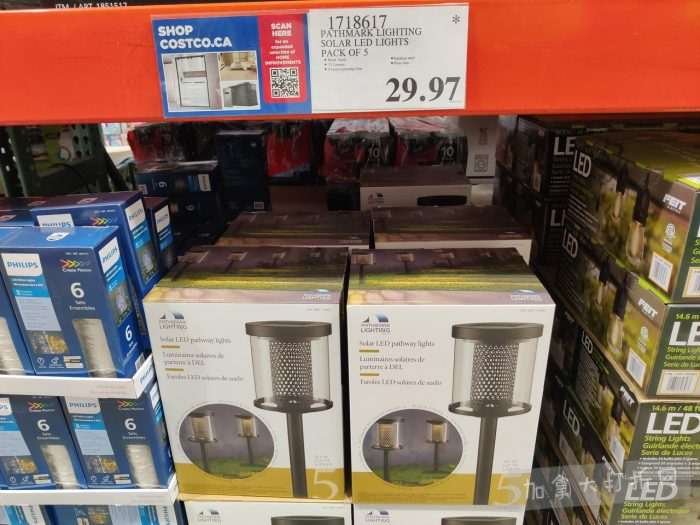 独家！【加东版】Costco店内实拍，有效期至2月15日！碧古鱼柳减、鲜虾减、越南龙眼.99、日式照烧饭.99、蜂蜜干果.99、暖炉滤网.99、费列罗巧克力.49、夜用卫生巾.49！