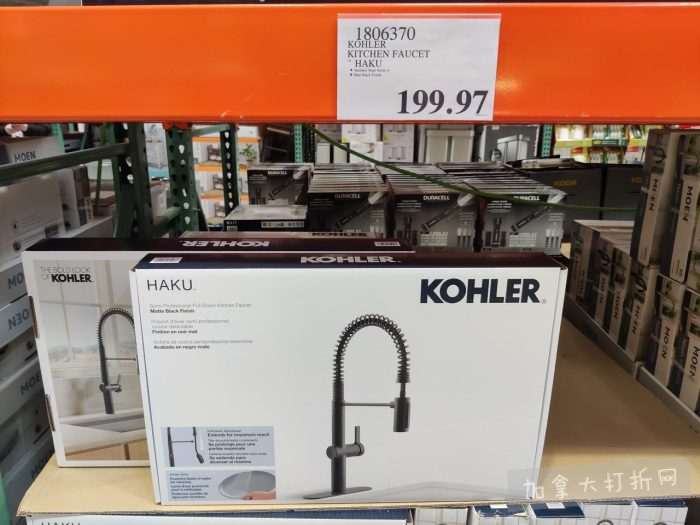 独家！【加东版】Costco店内实拍，有效期至2月15日！碧古鱼柳减、鲜虾减、越南龙眼.99、日式照烧饭.99、蜂蜜干果.99、暖炉滤网.99、费列罗巧克力.49、夜用卫生巾.49！