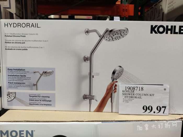 独家！【加东版】Costco店内实拍，有效期至2月15日！碧古鱼柳减、鲜虾减、越南龙眼.99、日式照烧饭.99、蜂蜜干果.99、暖炉滤网.99、费列罗巧克力.49、夜用卫生巾.49！