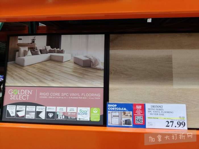 独家！【加东版】Costco店内实拍，有效期至2月15日！碧古鱼柳减、鲜虾减、越南龙眼.99、日式照烧饭.99、蜂蜜干果.99、暖炉滤网.99、费列罗巧克力.49、夜用卫生巾.49！