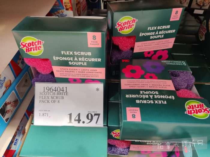 独家！【加东版】Costco店内实拍，有效期至2月15日！碧古鱼柳减、鲜虾减、越南龙眼.99、日式照烧饭.99、蜂蜜干果.99、暖炉滤网.99、费列罗巧克力.49、夜用卫生巾.49！