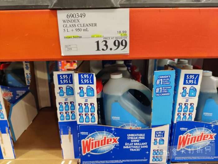 独家！【加东版】Costco店内实拍，有效期至2月15日！碧古鱼柳减、鲜虾减、越南龙眼.99、日式照烧饭.99、蜂蜜干果.99、暖炉滤网.99、费列罗巧克力.49、夜用卫生巾.49！