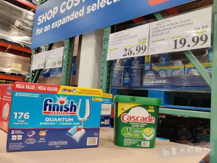 独家！【加东版】Costco店内实拍，有效期至2月15日！碧古鱼柳减、鲜虾减、越南龙眼.99、日式照烧饭.99、蜂蜜干果.99、暖炉滤网.99、费列罗巧克力.49、夜用卫生巾.49！