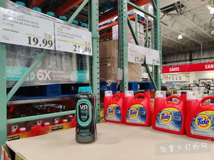 独家！【加东版】Costco店内实拍，有效期至2月15日！碧古鱼柳减、鲜虾减、越南龙眼.99、日式照烧饭.99、蜂蜜干果.99、暖炉滤网.99、费列罗巧克力.49、夜用卫生巾.49！