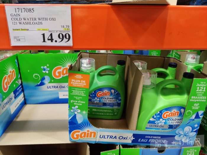 独家！【加东版】Costco店内实拍，有效期至2月15日！碧古鱼柳减、鲜虾减、越南龙眼.99、日式照烧饭.99、蜂蜜干果.99、暖炉滤网.99、费列罗巧克力.49、夜用卫生巾.49！