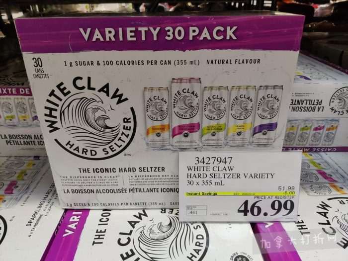 独家！【加东版】Costco店内实拍，有效期至2月15日！碧古鱼柳减、鲜虾减、越南龙眼.99、日式照烧饭.99、蜂蜜干果.99、暖炉滤网.99、费列罗巧克力.49、夜用卫生巾.49！