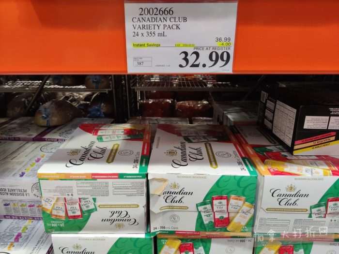 独家！【加东版】Costco店内实拍，有效期至2月15日！碧古鱼柳减、鲜虾减、越南龙眼.99、日式照烧饭.99、蜂蜜干果.99、暖炉滤网.99、费列罗巧克力.49、夜用卫生巾.49！