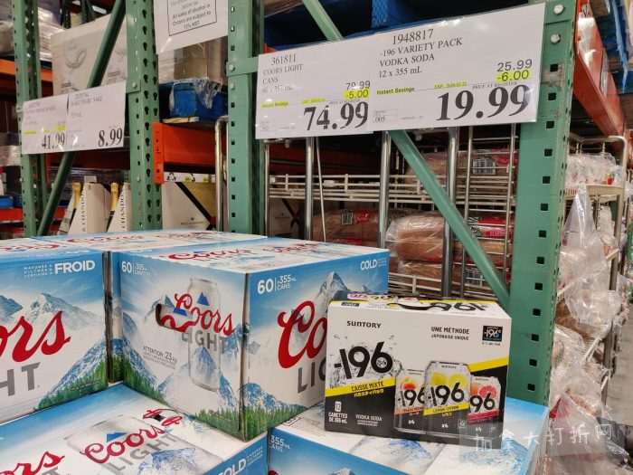 独家！【加东版】Costco店内实拍，有效期至2月15日！碧古鱼柳减、鲜虾减、越南龙眼.99、日式照烧饭.99、蜂蜜干果.99、暖炉滤网.99、费列罗巧克力.49、夜用卫生巾.49！