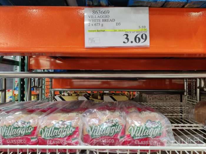 独家！【加东版】Costco店内实拍，有效期至2月15日！碧古鱼柳减、鲜虾减、越南龙眼.99、日式照烧饭.99、蜂蜜干果.99、暖炉滤网.99、费列罗巧克力.49、夜用卫生巾.49！