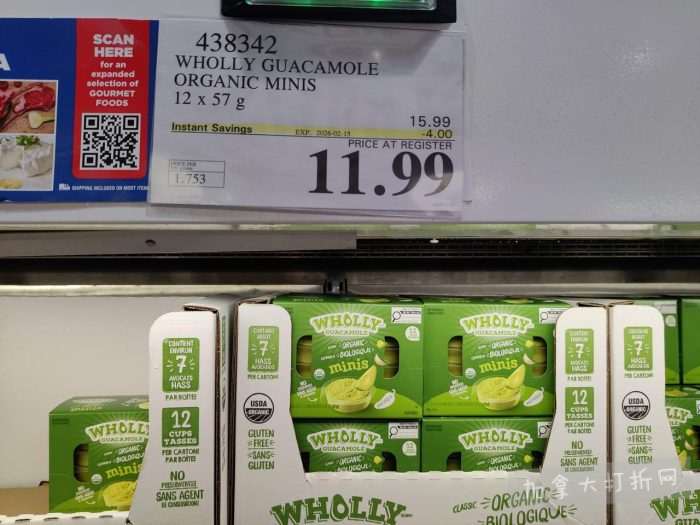 独家！【加东版】Costco店内实拍，有效期至2月15日！碧古鱼柳减、鲜虾减、越南龙眼.99、日式照烧饭.99、蜂蜜干果.99、暖炉滤网.99、费列罗巧克力.49、夜用卫生巾.49！