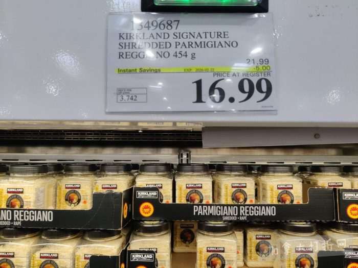 独家！【加东版】Costco店内实拍，有效期至2月15日！碧古鱼柳减、鲜虾减、越南龙眼.99、日式照烧饭.99、蜂蜜干果.99、暖炉滤网.99、费列罗巧克力.49、夜用卫生巾.49！