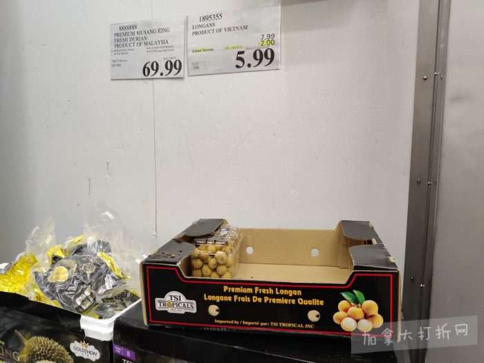 独家！【加东版】Costco店内实拍，有效期至2月15日！碧古鱼柳减、鲜虾减、越南龙眼.99、日式照烧饭.99、蜂蜜干果.99、暖炉滤网.99、费列罗巧克力.49、夜用卫生巾.49！