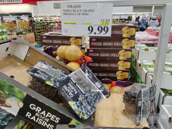 独家！【加东版】Costco店内实拍，有效期至2月15日！碧古鱼柳减、鲜虾减、越南龙眼.99、日式照烧饭.99、蜂蜜干果.99、暖炉滤网.99、费列罗巧克力.49、夜用卫生巾.49！