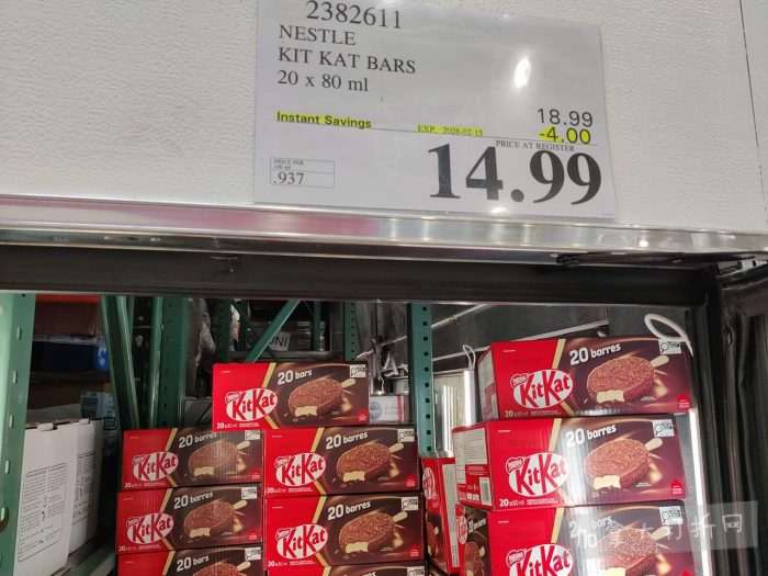 独家！【加东版】Costco店内实拍，有效期至2月15日！碧古鱼柳减、鲜虾减、越南龙眼.99、日式照烧饭.99、蜂蜜干果.99、暖炉滤网.99、费列罗巧克力.49、夜用卫生巾.49！